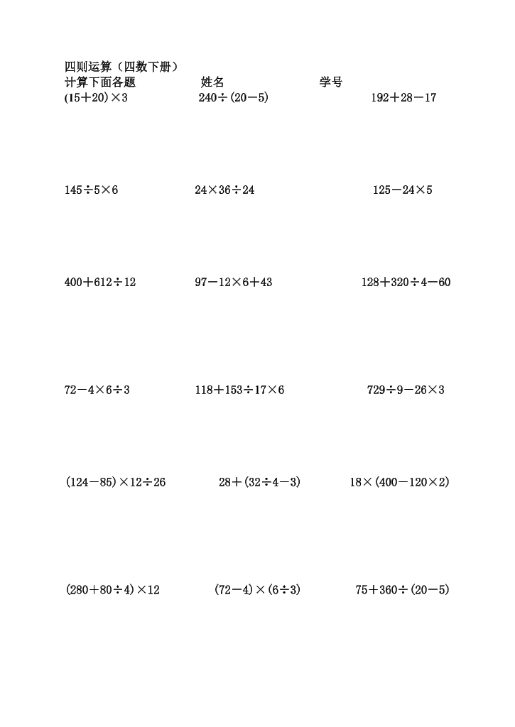 c1g3sltmrr72wr91c1g3sltmrr72wr91_1.png