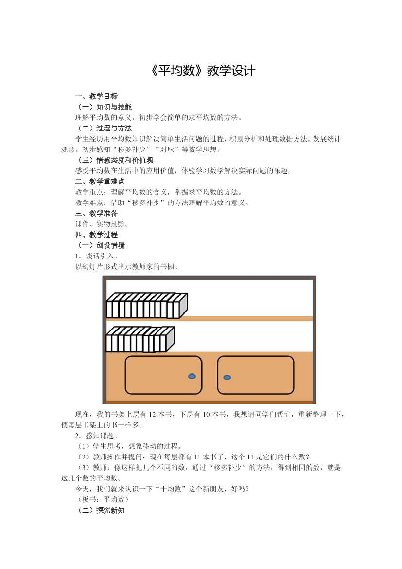 ciqs3ba6jmjcofggciqs3ba6jmjcofgg_1.png
