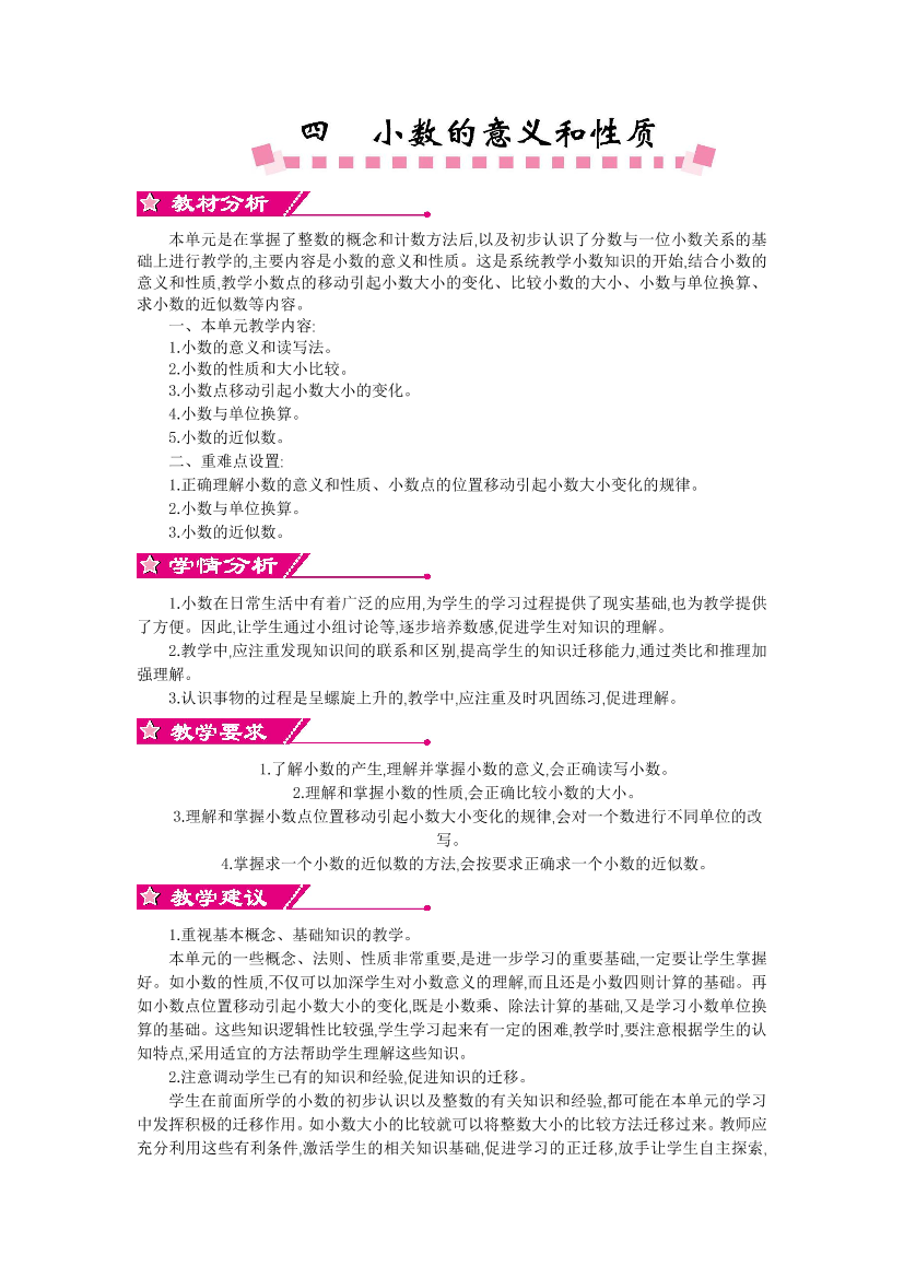 cp80tckg8rsbl2ircp80tckg8rsbl2ir_1.png