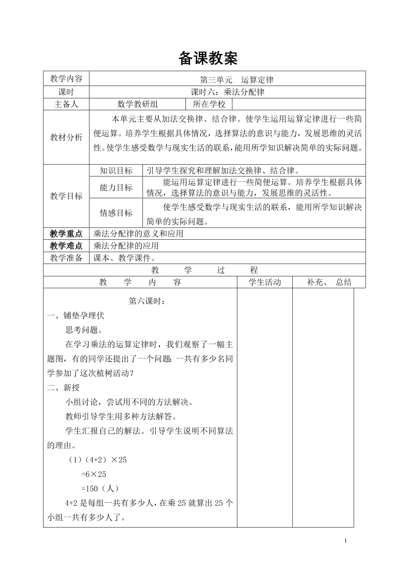 cv1pxzvbcl6g4f4ucv1pxzvbcl6g4f4u_1.png