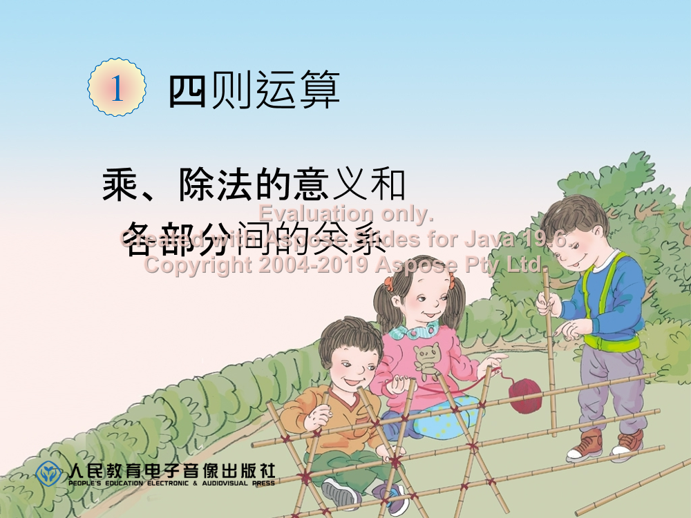 d0v626wj862t7gied0v626wj862t7gie_1.png