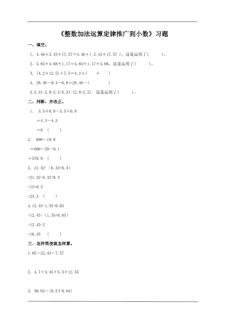 dg2lwdegcj2imf3hdg2lwdegcj2imf3h_1.png