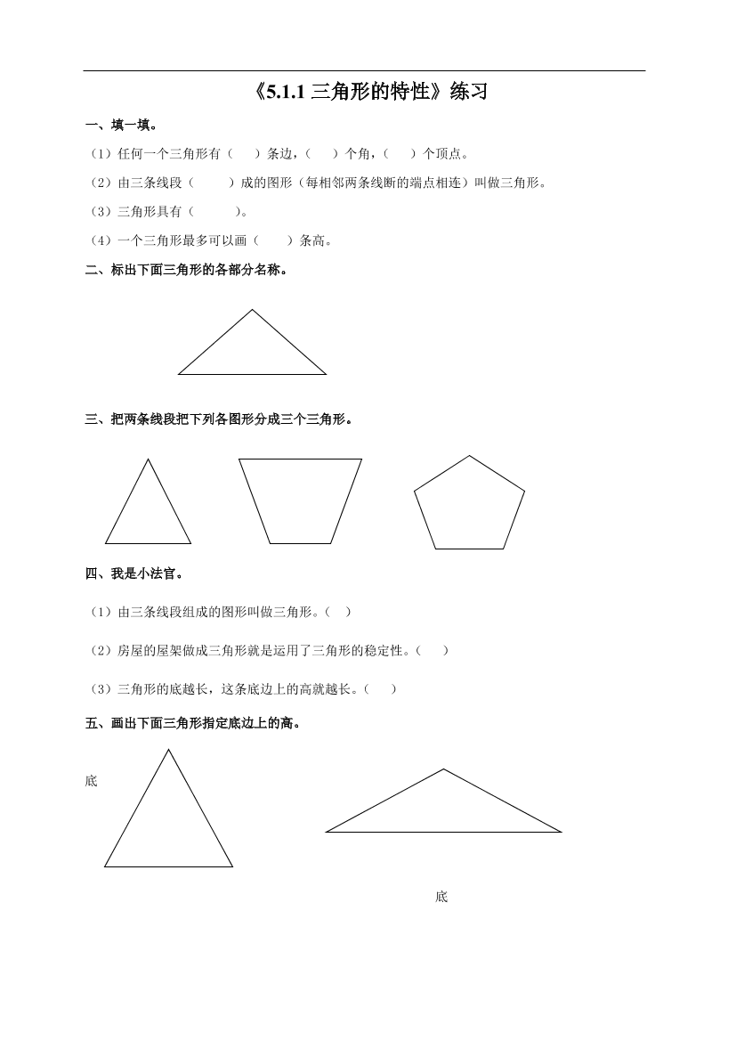 dnglo64ri2d4cxfgdnglo64ri2d4cxfg_1.png
