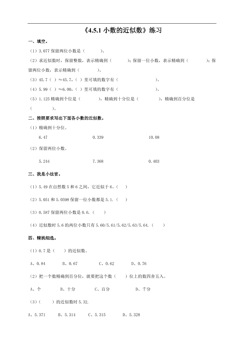 dt1mnish7cgm78p9dt1mnish7cgm78p9_1.png