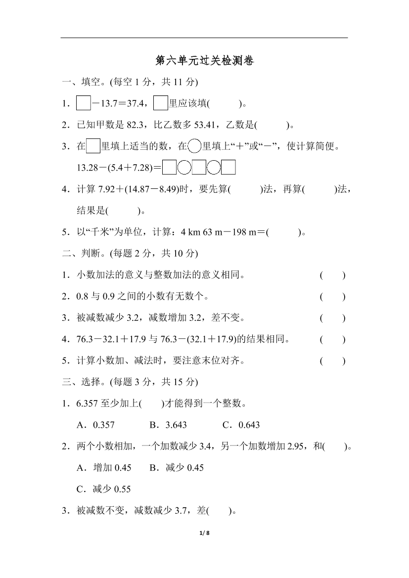 dvxju62j23zrzbtndvxju62j23zrzbtn_1.png