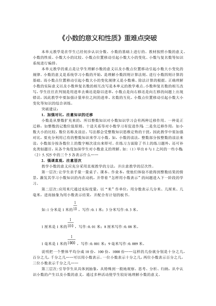 e90gw8gjqb2pg3ese90gw8gjqb2pg3es_1.png