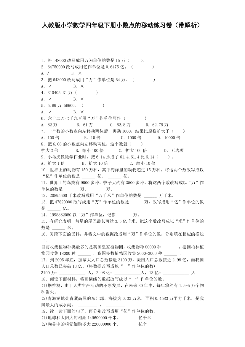efrccs0j97g67dtlefrccs0j97g67dtl_1.png