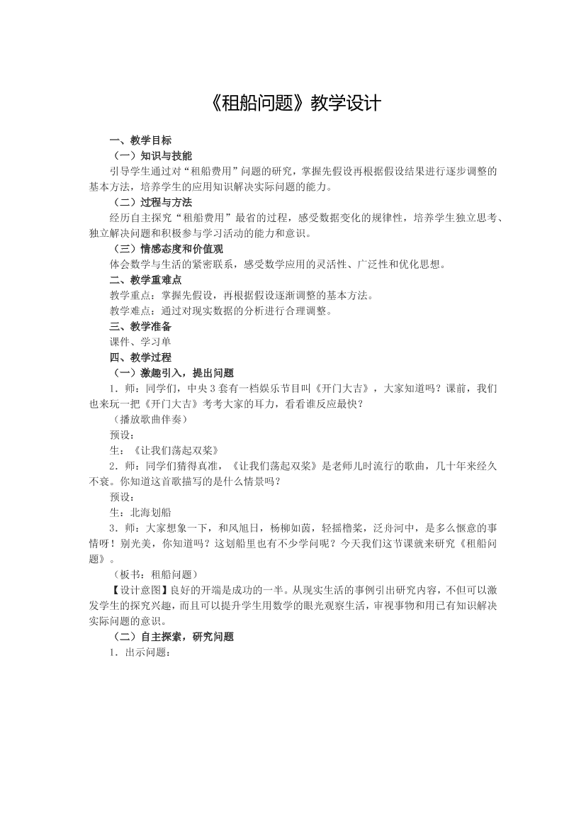 enlxlzx8hk0o7wadenlxlzx8hk0o7wad_1.png