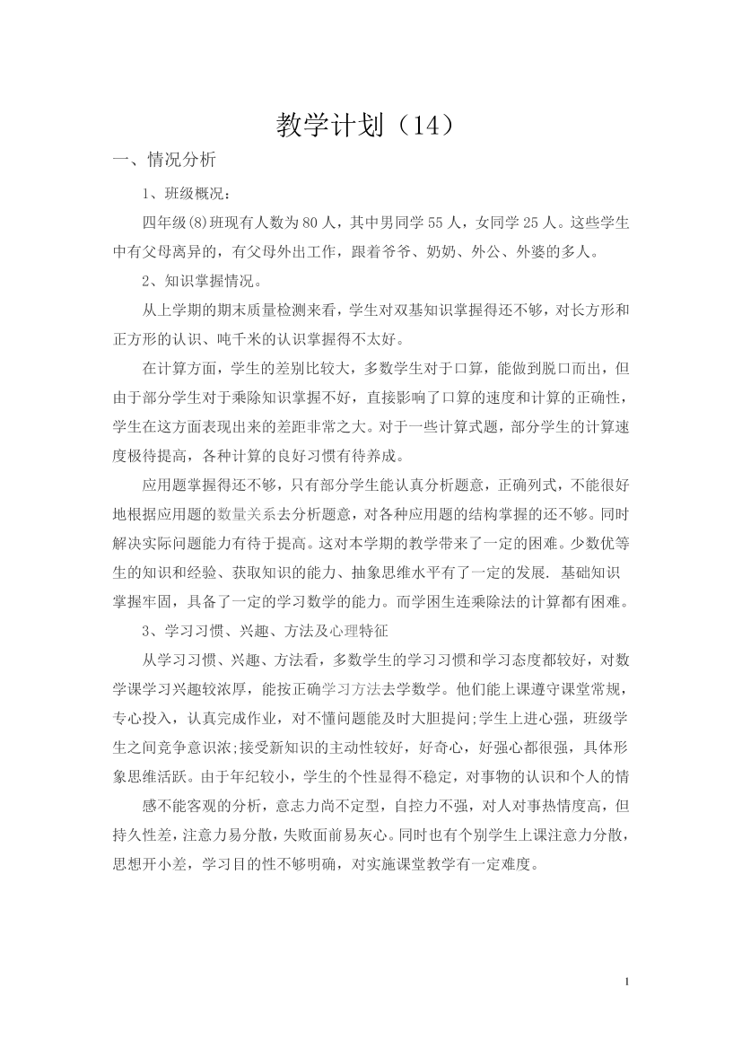 fn7bnk4el8cxim7zfn7bnk4el8cxim7z_1.png