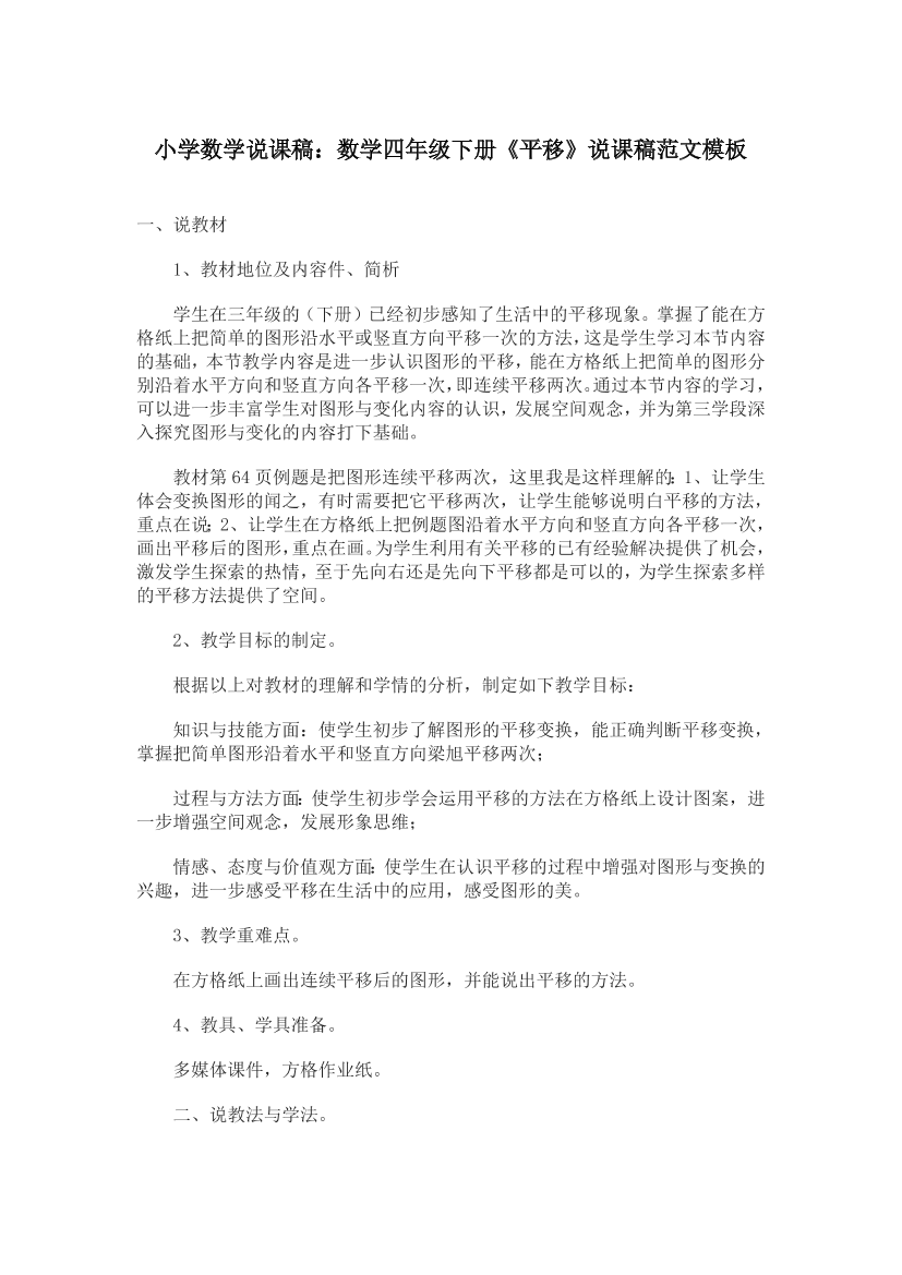 focbigezl62o84w2focbigezl62o84w2_1.png