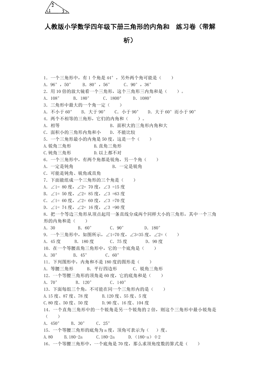 ftbgwmpw2w2uwkcsftbgwmpw2w2uwkcs_1.png