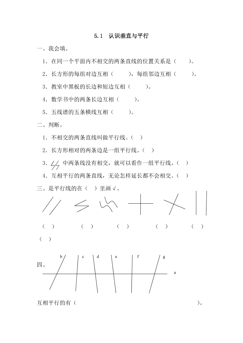 hhqi63bbkftl11cthhqi63bbkftl11ct_1.png