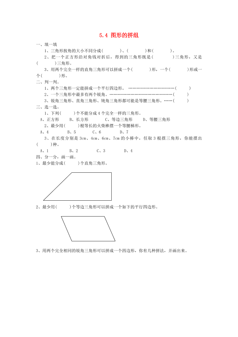 hl3i1c41jswissnhhl3i1c41jswissnh_1.png