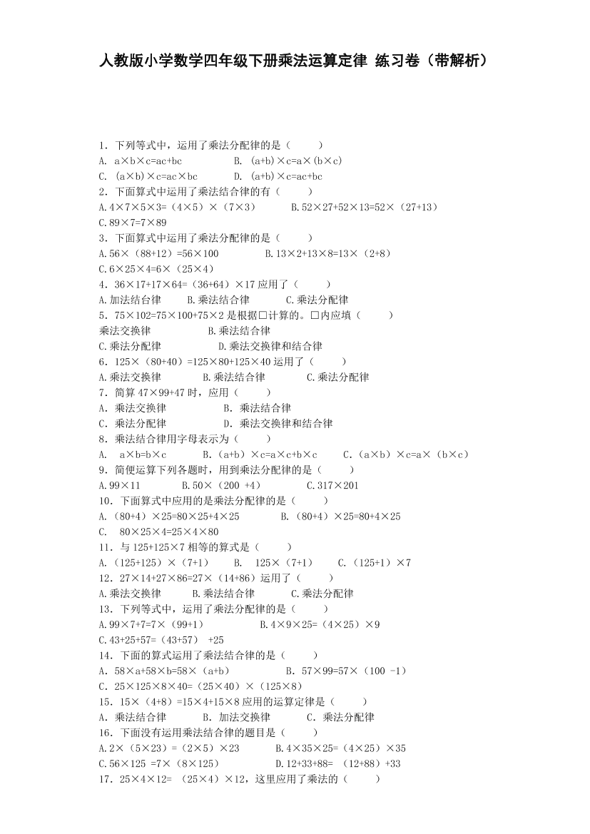 hm56acbggehh76k1hm56acbggehh76k1_1.png
