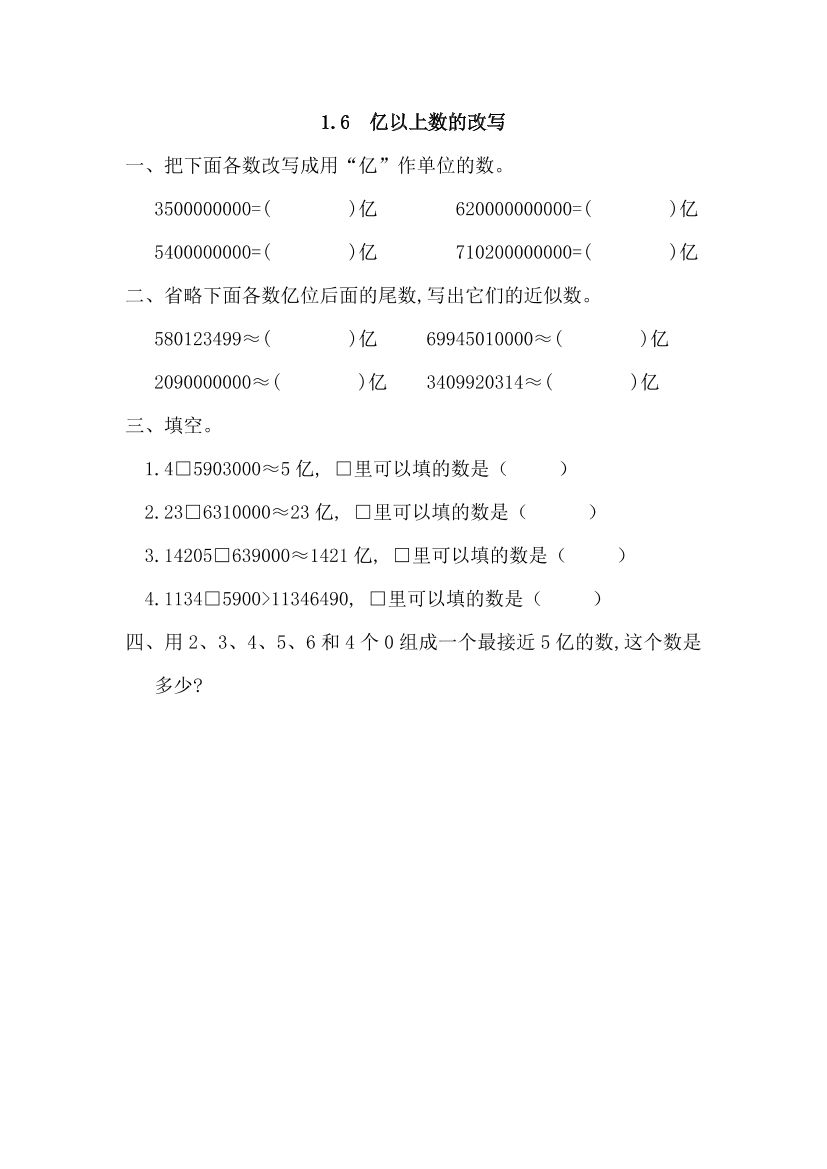 hvxqs0n7mg967xwhhvxqs0n7mg967xwh_1.png