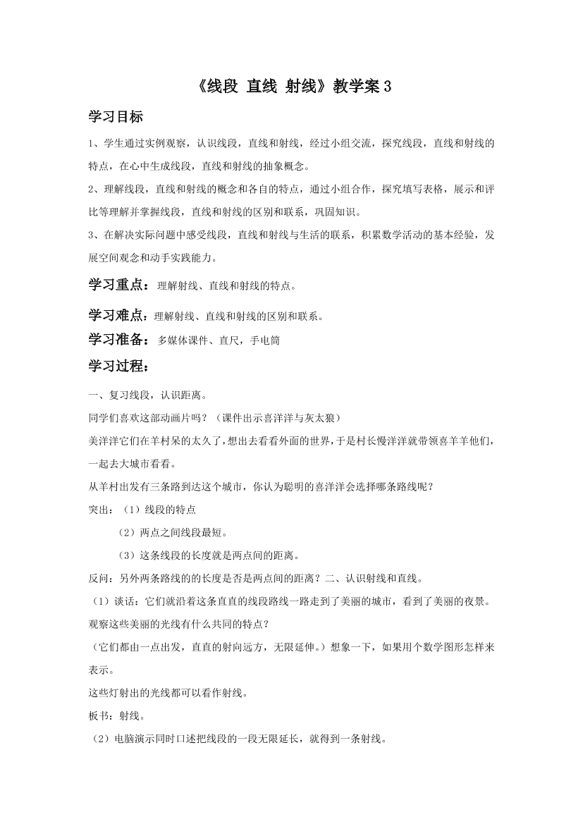 hx17d1vzgc5xknpzhx17d1vzgc5xknpz_1.png