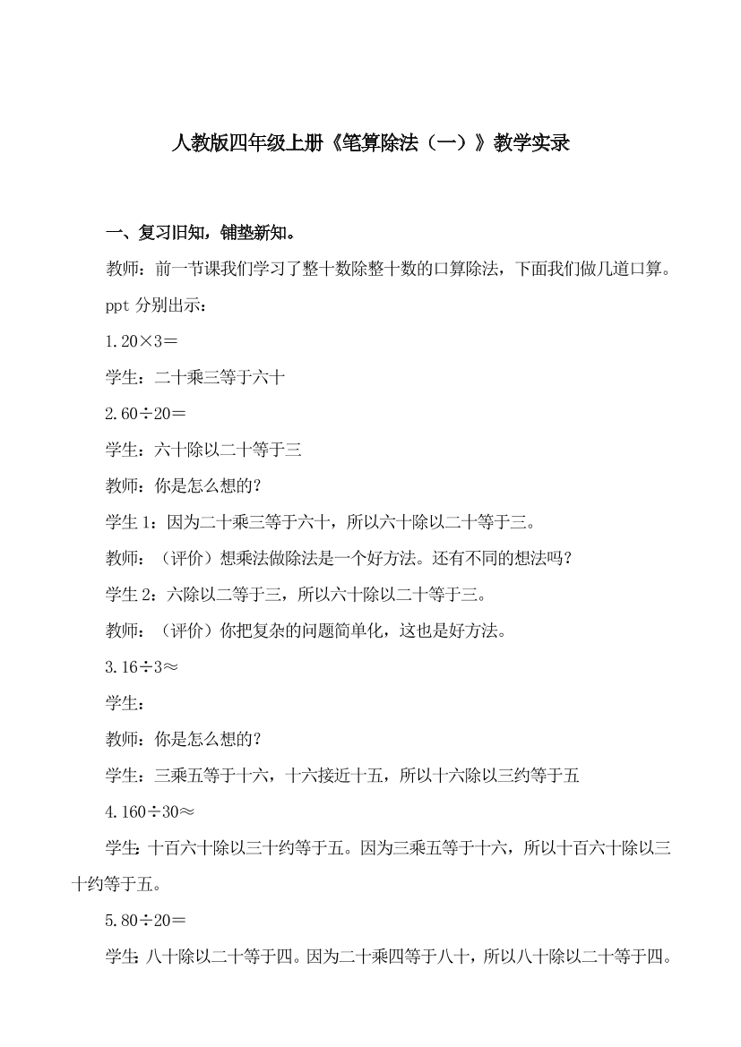 jm5ab7n484feka8mjm5ab7n484feka8m_1.png