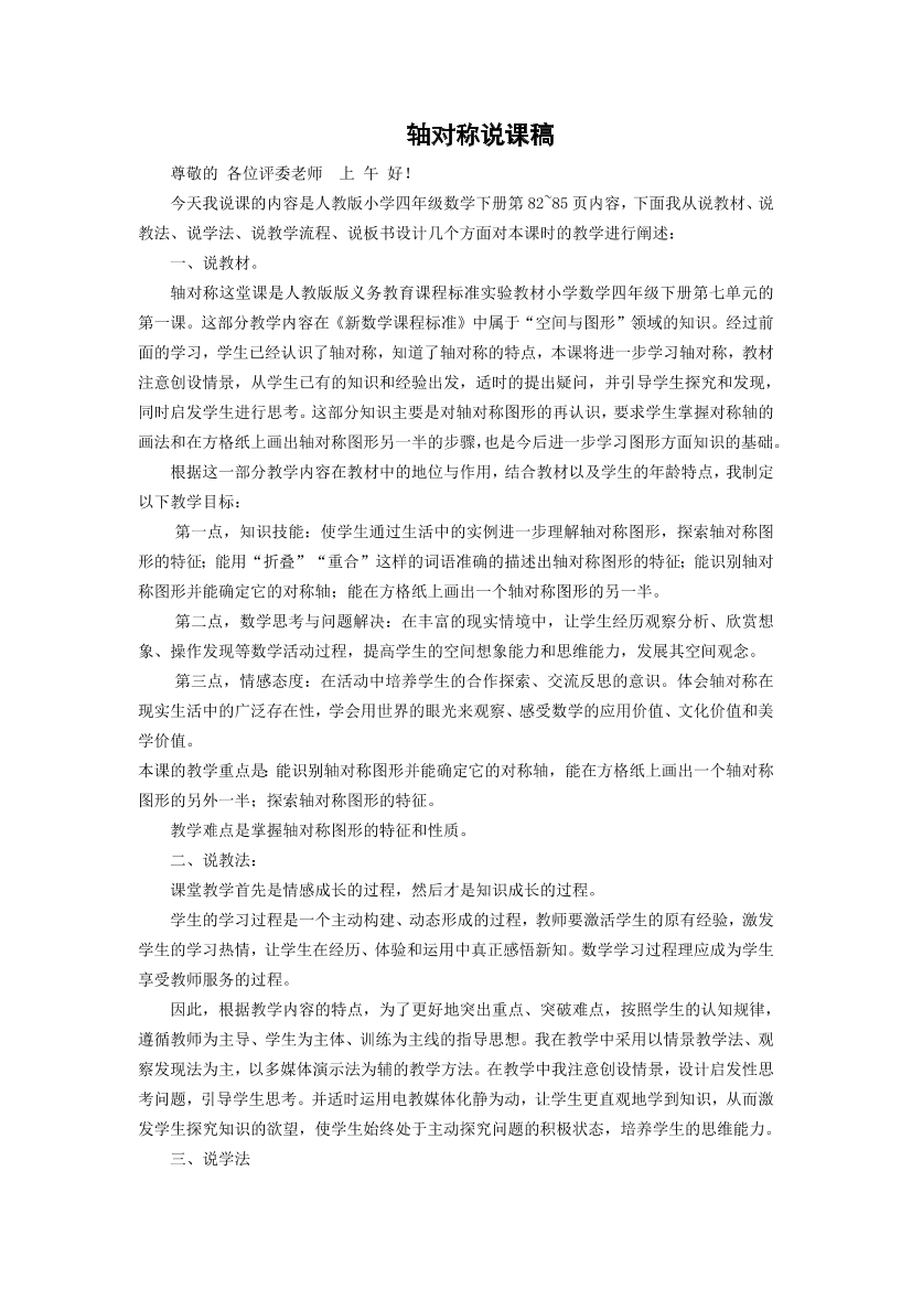 jqcq6l3wgj6aii1jjqcq6l3wgj6aii1j_1.png