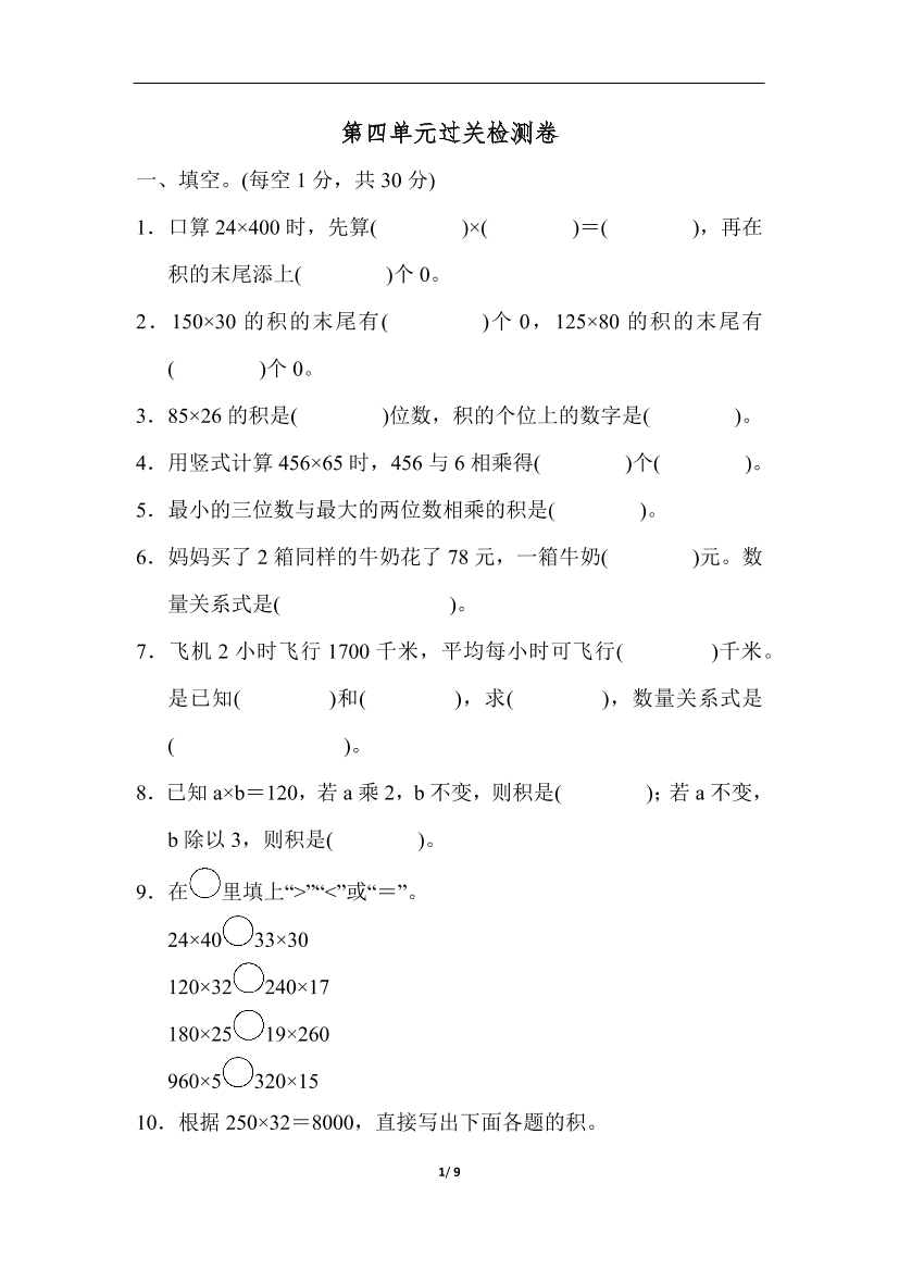 kdt11ixfufoe6m81kdt11ixfufoe6m81_1.png