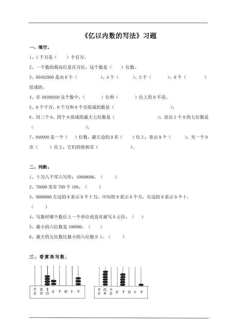 kobvgr229983g522kobvgr229983g522_1.png