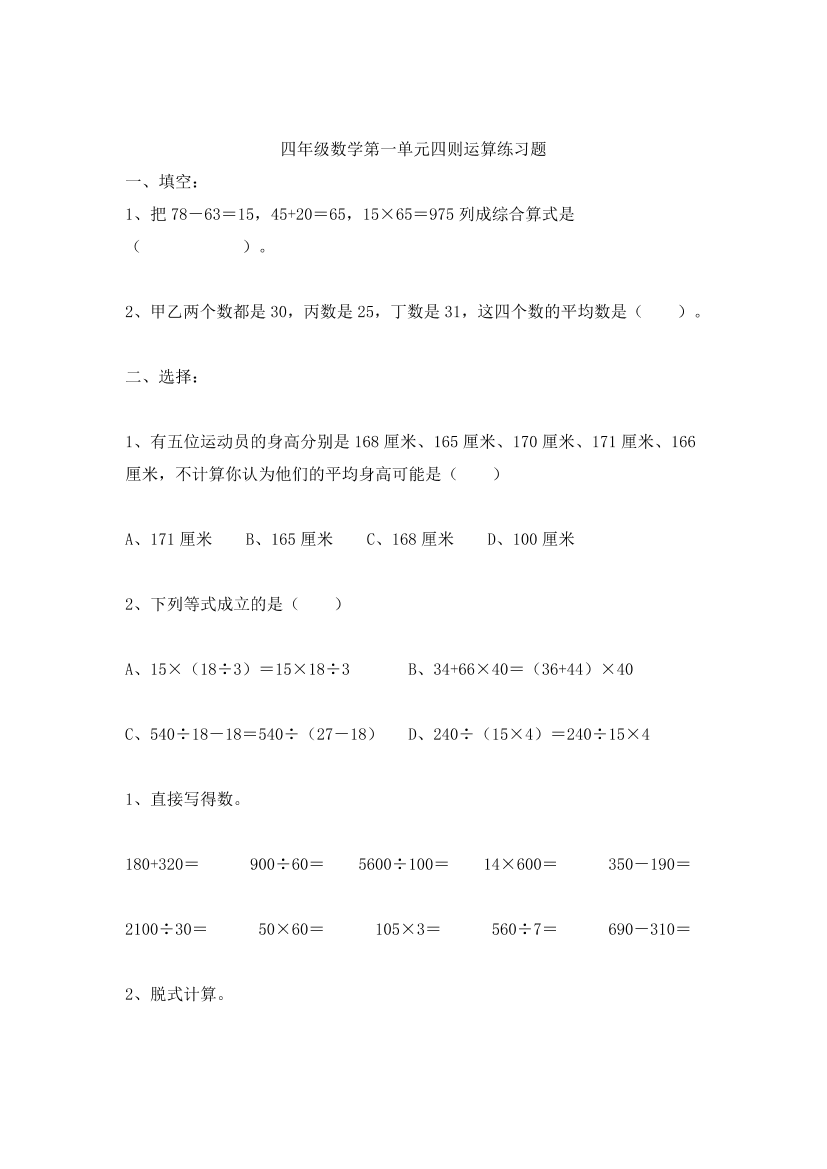 ktvrit9ax99pgkq8ktvrit9ax99pgkq8_1.png