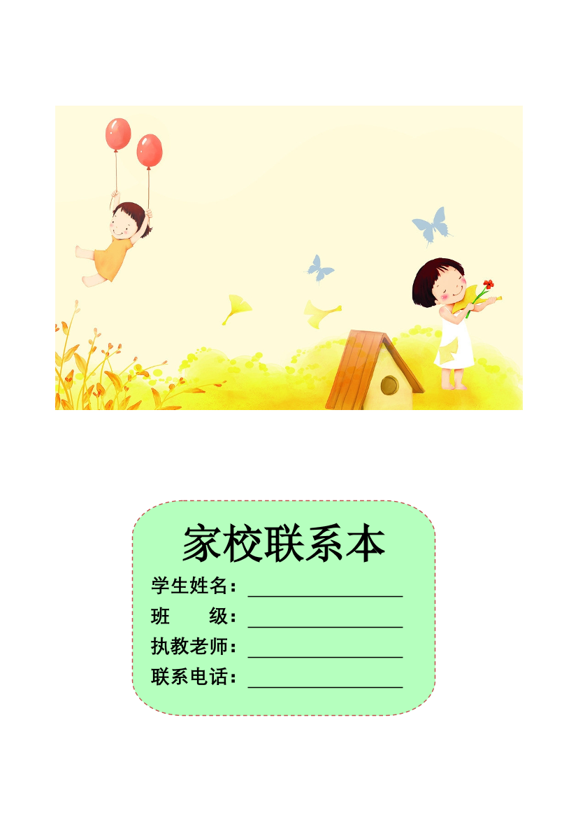 lrbmkj6k42ufnf64lrbmkj6k42ufnf64_1.png