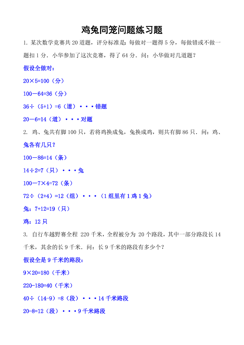 mbhz7q3db4p98xp5mbhz7q3db4p98xp5_1.png
