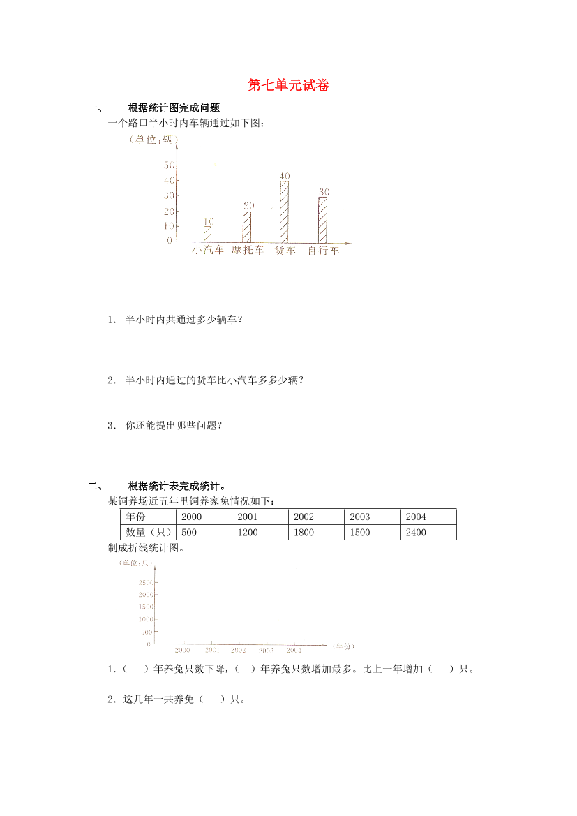 o72xqujbe06375huo72xqujbe06375hu_1.png