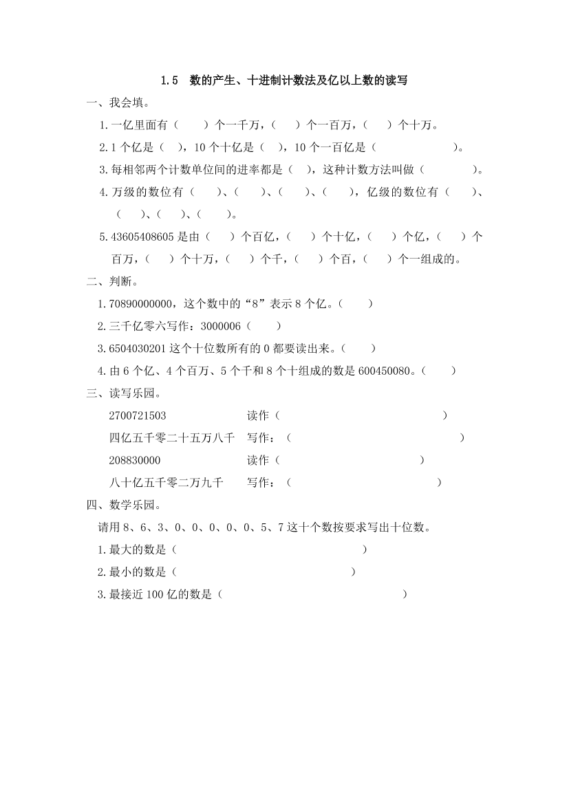 ot1k09d77luu3n4dot1k09d77luu3n4d_1.png