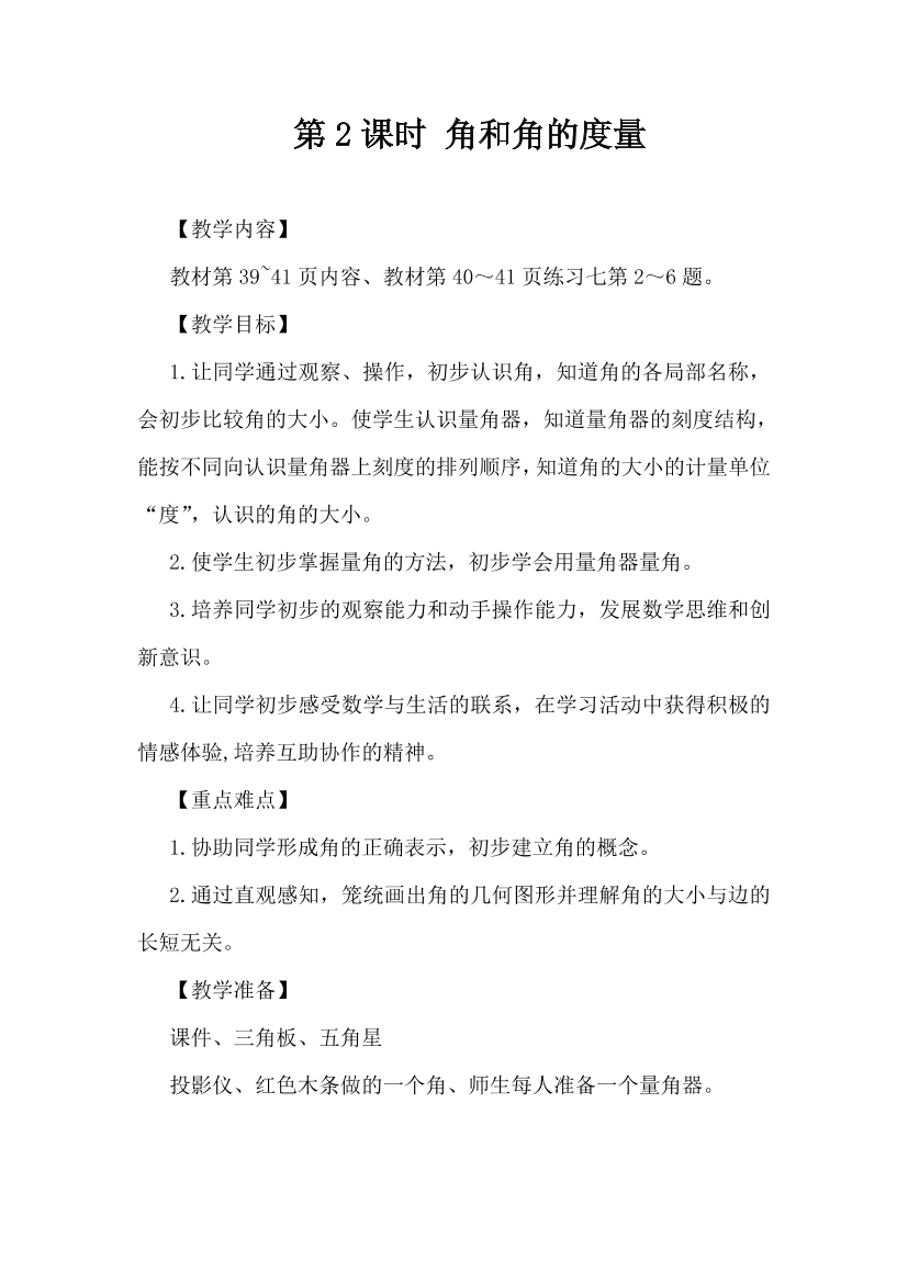 pc4zcquj2tmcpt71pc4zcquj2tmcpt71_1.png