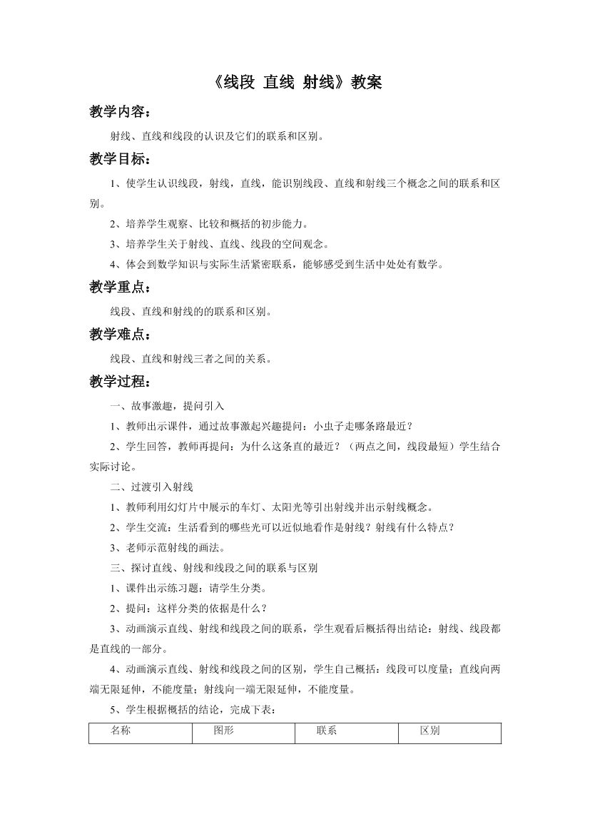 q11cetu3cqq3o8gkq11cetu3cqq3o8gk_1.png