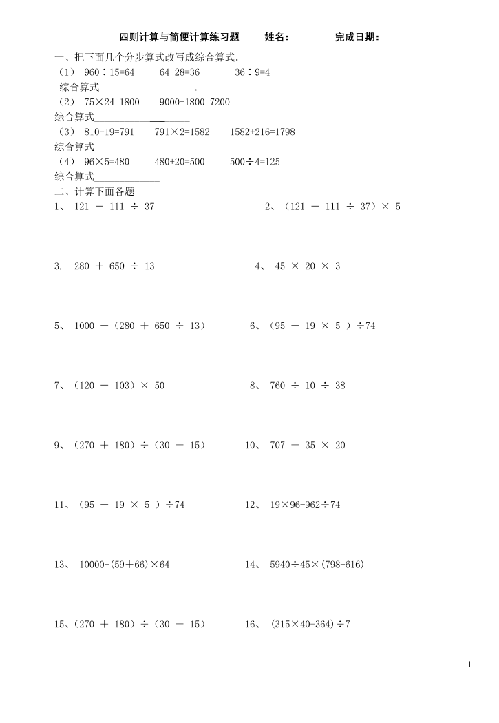 q8ft9lfpi91ffqu5q8ft9lfpi91ffqu5_1.png