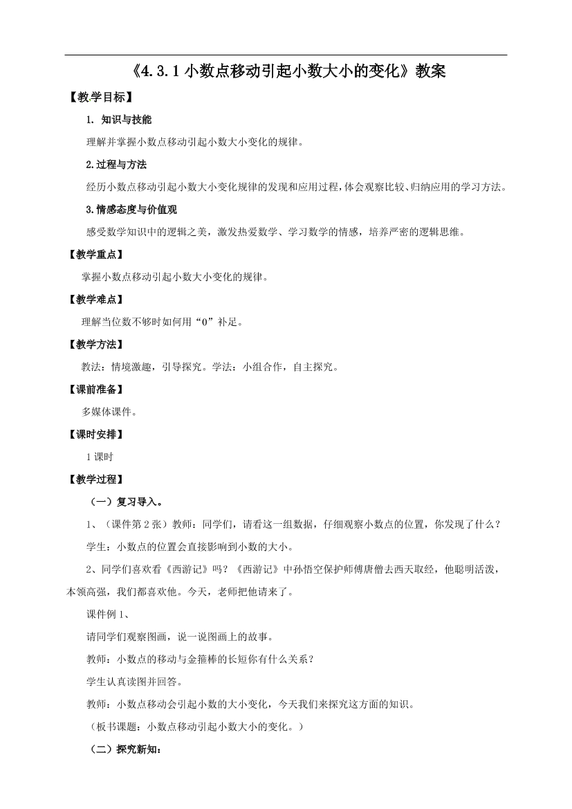 qhfziqhft15khh3oqhfziqhft15khh3o_1.png