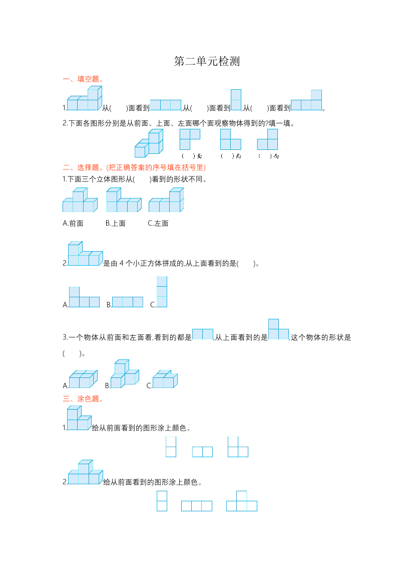 qstdckl9ishigirqqstdckl9ishigirq_1.png