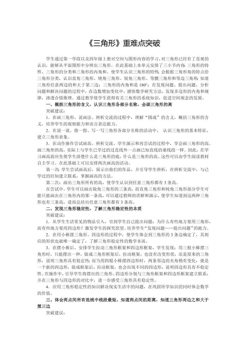 sajqhzgdk7uvvoqcsajqhzgdk7uvvoqc_1.png