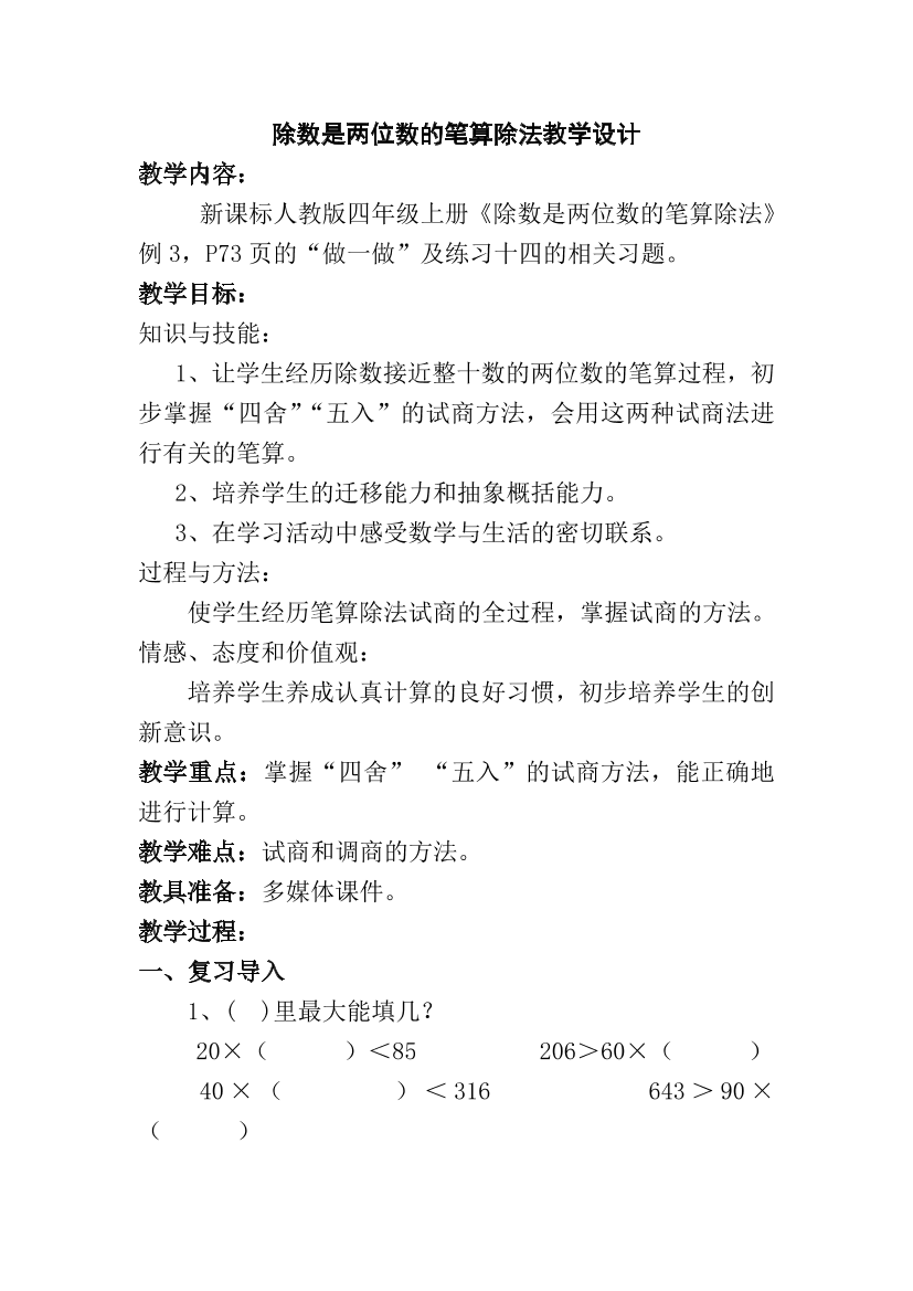 tcljq5p92uk6t11itcljq5p92uk6t11i_1.png