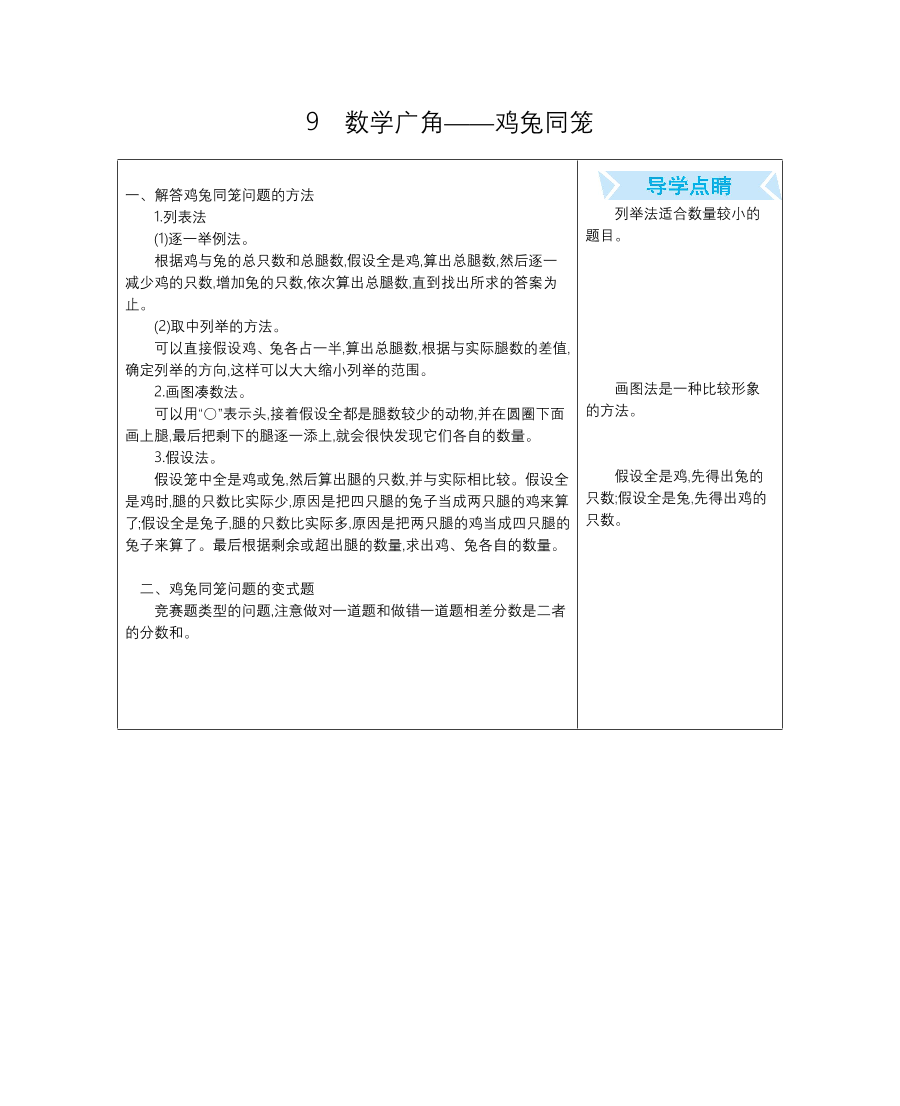 v8qzif58agru32znv8qzif58agru32zn_1.png