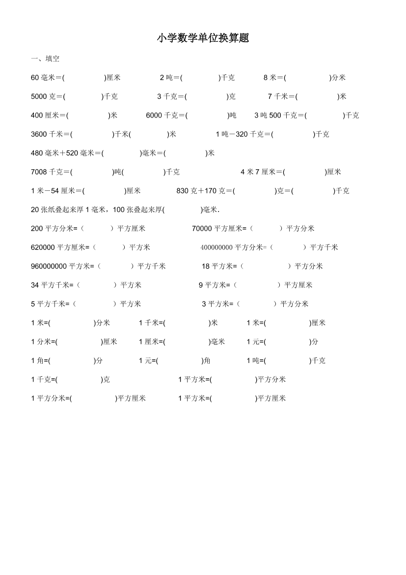 vtf3a2uuvnav6g1hvtf3a2uuvnav6g1h_1.png