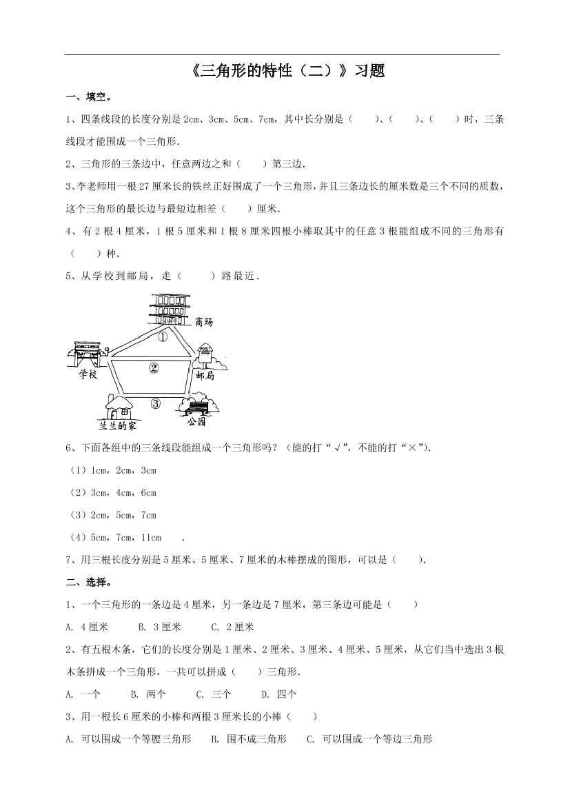 w57a3od9zklhjc3uw57a3od9zklhjc3u_1.png