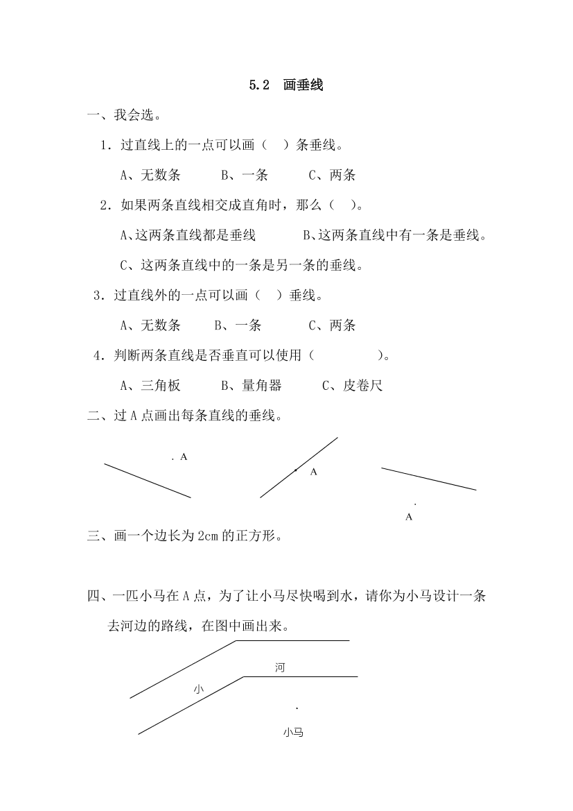 wc957ixqfg74q53uwc957ixqfg74q53u_1.png