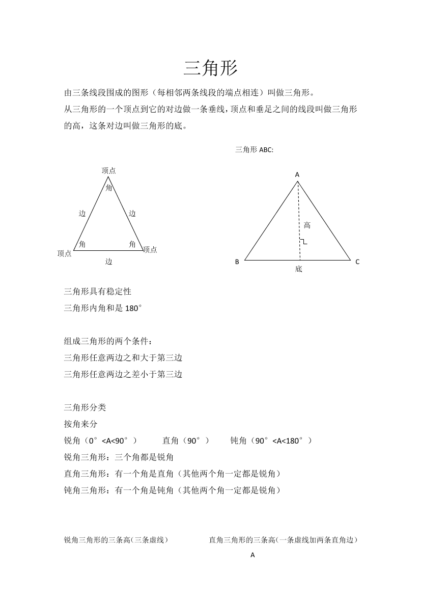 wicckf98skcxs6x9wicckf98skcxs6x9_1.png