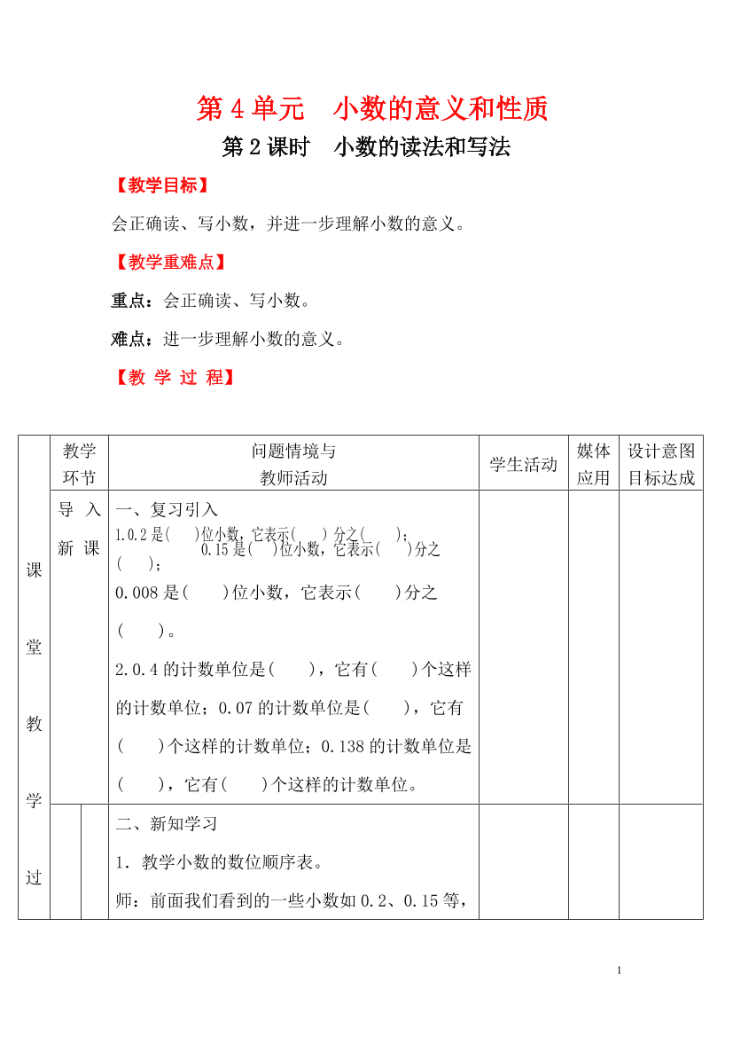 wva2u4k6j643ua33wva2u4k6j643ua33_1.png