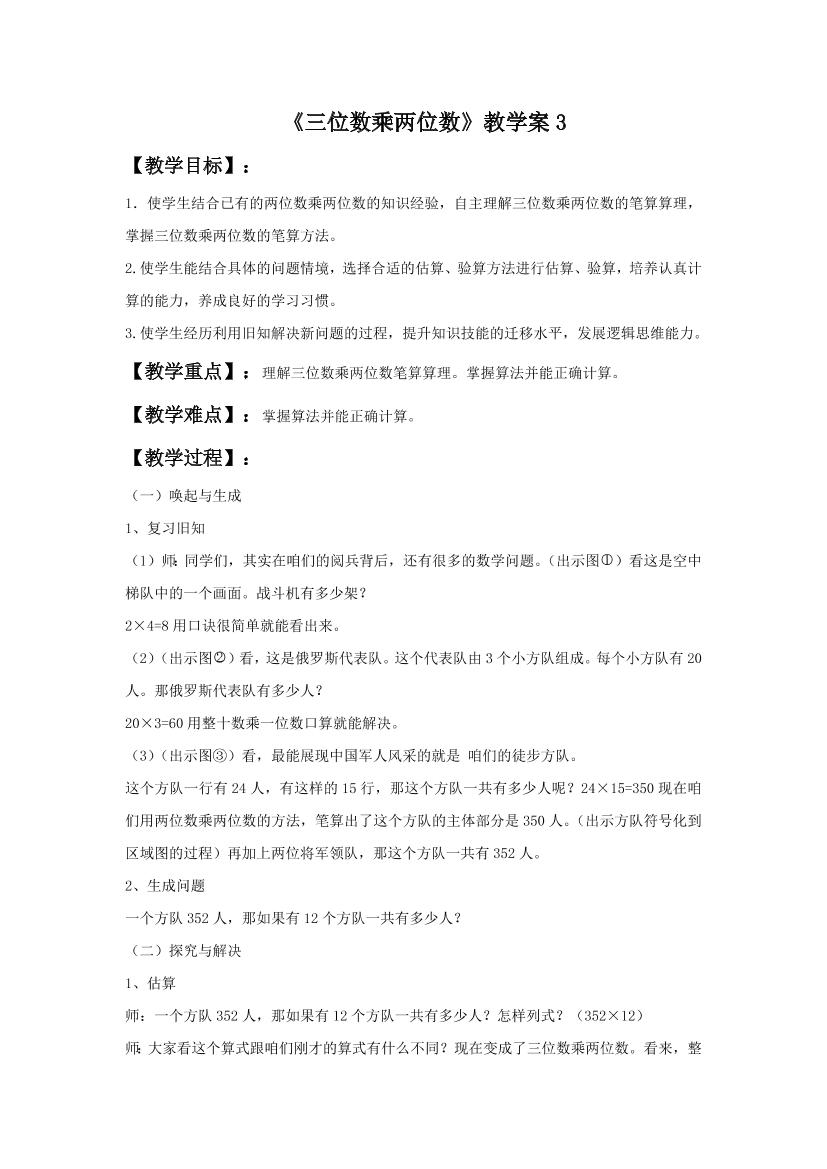 x1lwbvdzr4xnctmcx1lwbvdzr4xnctmc_1.png