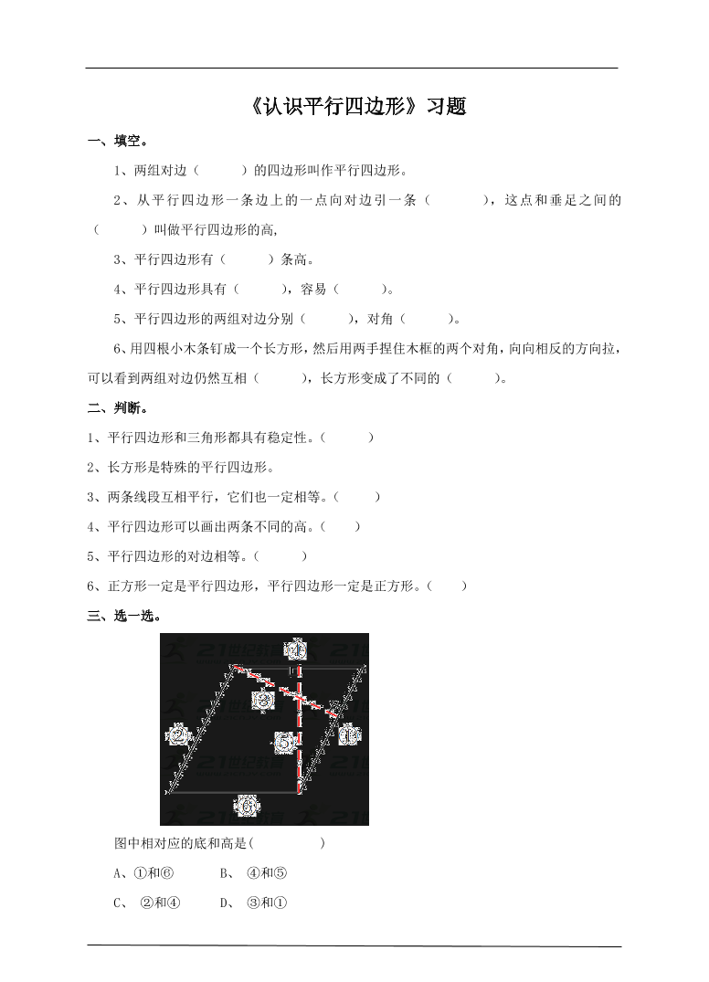 x78sgsr5qncltdg0x78sgsr5qncltdg0_1.png