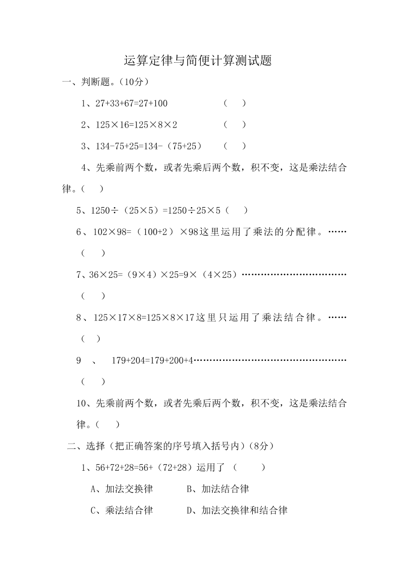 xp2jbgp1tx09kon1xp2jbgp1tx09kon1_1.png