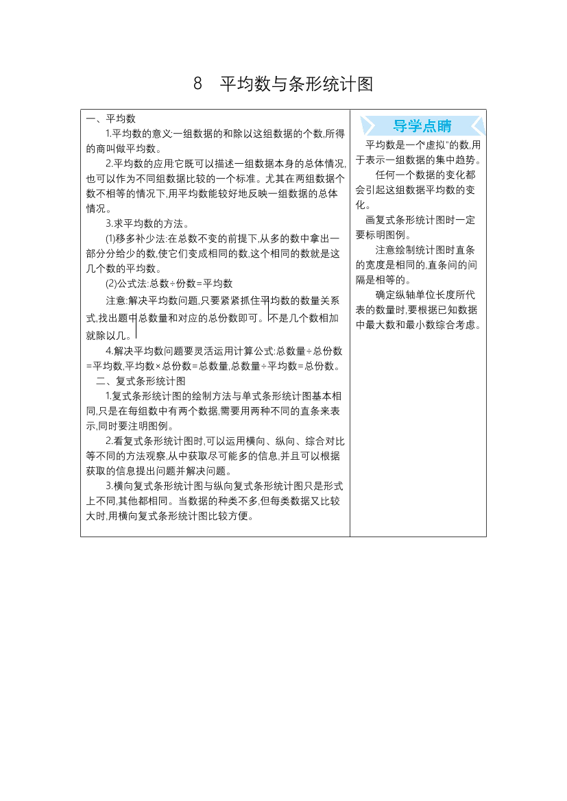 xpsdk4rgvhet1trqxpsdk4rgvhet1trq_1.png