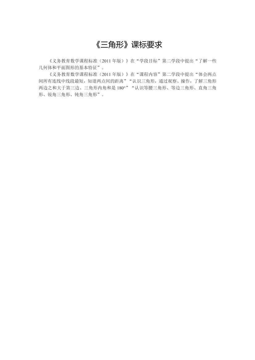 xscqkaerlg318rjhxscqkaerlg318rjh_1.png