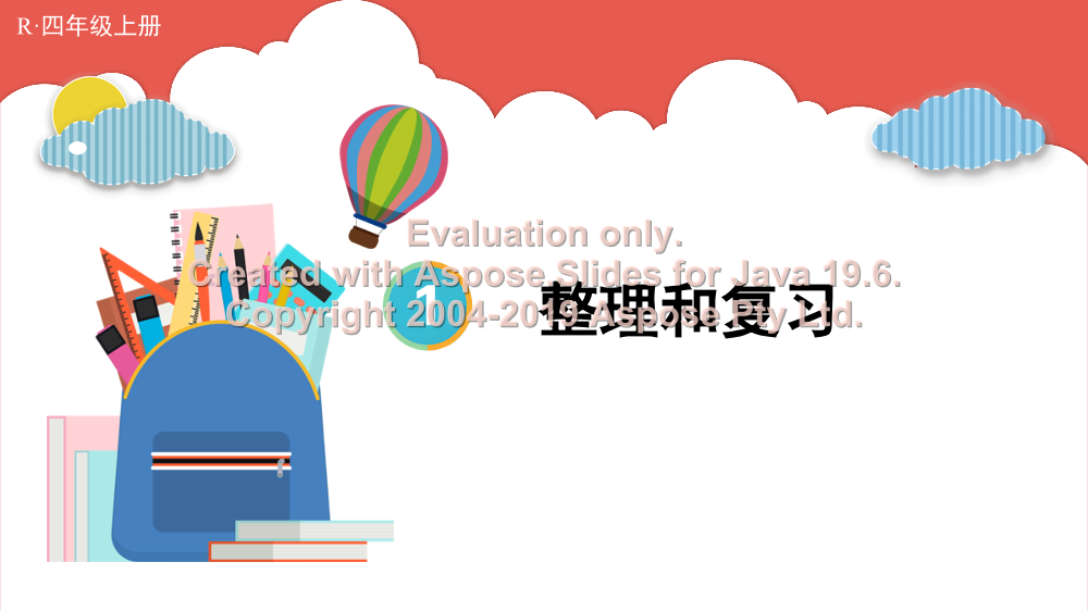 1n85071vm1z6lmao1n85071vm1z6lmao_1.png