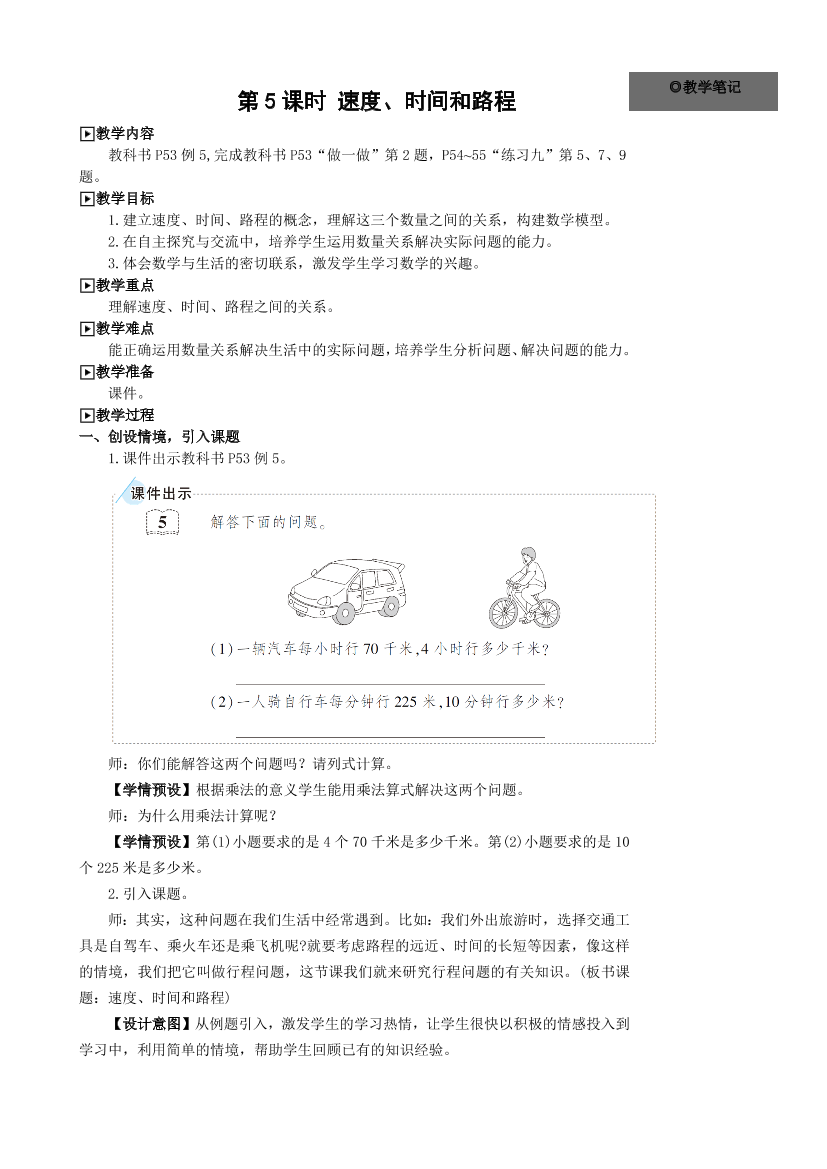 23actpcmnj1u5bdd23actpcmnj1u5bdd_1.png