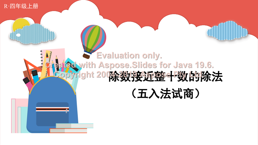 2c1w5u5w9cfteirj2c1w5u5w9cfteirj_1.png